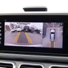 mercedes-benz gls-class 2020 quick_quick_167923_WDC1679232A135559 image 11
