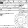 honda freed 2021 -HONDA--Freed GB5-3123339---HONDA--Freed GB5-3123339- image 3