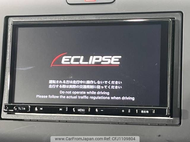 honda freed 2024 -HONDA--Freed 5BA-GB6--GB6-3207787---HONDA--Freed 5BA-GB6--GB6-3207787- image 2