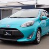 toyota aqua 2017 GOO_JP_700072025530250524001 image 1