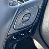 toyota c-hr 2017 -TOYOTA--C-HR DAA-ZYX10--ZYX10-2050723---TOYOTA--C-HR DAA-ZYX10--ZYX10-2050723- image 9