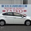 toyota prius-phv 2014 -TOYOTA 【名変中 】--Prius PHV ZVW35--3069725---TOYOTA 【名変中 】--Prius PHV ZVW35--3069725- image 14