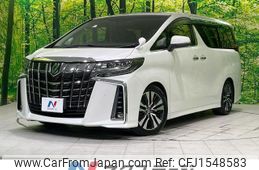 toyota alphard 2020 CFJ1548583