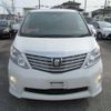 toyota alphard 2010 -TOYOTA--Alphard DBA-ANH20W--ANH20W-8123468---TOYOTA--Alphard DBA-ANH20W--ANH20W-8123468- image 43