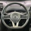 nissan serena 2019 -NISSAN--Serena DBA-C27--C27-012831---NISSAN--Serena DBA-C27--C27-012831- image 12