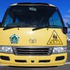 toyota coaster 2008 -TOYOTA--Coaster BDG-XZB50--XZB50-0053422---TOYOTA--Coaster BDG-XZB50--XZB50-0053422- image 2