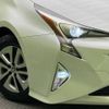 toyota prius 2016 -TOYOTA--Prius DAA-ZVW51--ZVW51-6024016---TOYOTA--Prius DAA-ZVW51--ZVW51-6024016- image 13