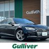 audi a5 2020 -AUDI--Audi A5 DBA-F5CVKL--WAUZZZF51KA090127---AUDI--Audi A5 DBA-F5CVKL--WAUZZZF51KA090127- image 1