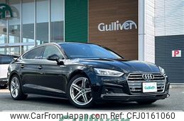 audi a5 2020 -AUDI--Audi A5 DBA-F5CVKL--WAUZZZF51KA090127---AUDI--Audi A5 DBA-F5CVKL--WAUZZZF51KA090127-