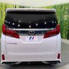 toyota alphard 2021 -TOYOTA--Alphard 3BA-AGH30W--AGH30-0394935---TOYOTA--Alphard 3BA-AGH30W--AGH30-0394935- image 16