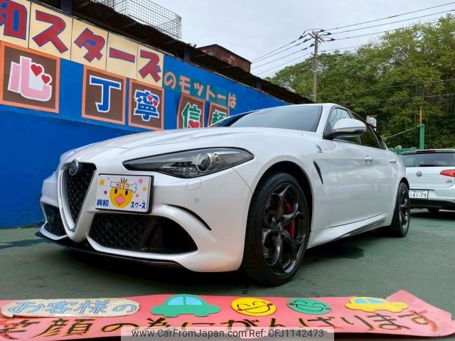 alfa-romeo giulia 2019 -ALFA ROMEO--Alfa Romeo Giulia ABA-95229--ZAREAEHV3J7578835---ALFA ROMEO--Alfa Romeo Giulia ABA-95229--ZAREAEHV3J7578835- image 1