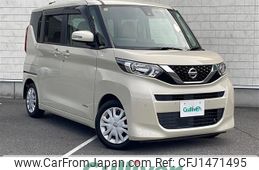 nissan roox 2020 CFJ1471495