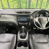 nissan x-trail 2017 CFJ1791941 image 2