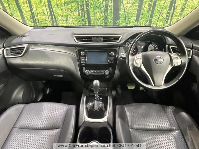 nissan x-trail 2017 CFJ1791941 image 2