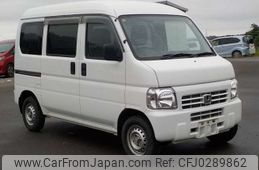 honda acty-van 2017 -HONDA 【野田 480ｱ1234】--Acty Van EBD-HH6--HH6-2003196---HONDA 【野田 480ｱ1234】--Acty Van EBD-HH6--HH6-2003196-