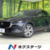 mazda cx-3 2023 quick_quick_DMEJ3P_DMEJ3P-105129 image 1