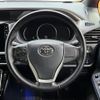 toyota voxy 2016 quick_quick_ZRR80W_ZRR80-0284069 image 12