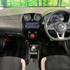nissan note 2020 quick_quick_HE12_HE12-311486 image 2