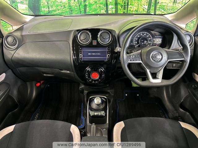 nissan note 2020 quick_quick_HE12_HE12-311486 image 2