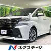 toyota vellfire 2017 quick_quick_AGH30W_AGH30-0163611 image 1
