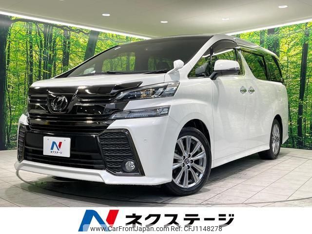 toyota vellfire 2017 quick_quick_AGH30W_AGH30-0163611 image 1