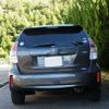 toyota prius-α 2016 -TOYOTA--Prius α DAA-ZVW41W--ZVW41-0038915---TOYOTA--Prius α DAA-ZVW41W--ZVW41-0038915- image 14