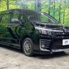 toyota voxy 2016 quick_quick_ZWR80W_ZWR80-0211588 image 18