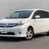 toyota isis 2011 -TOYOTA--Isis DBA-ZGM10W--ZGM10-0029166---TOYOTA--Isis DBA-ZGM10W--ZGM10-0029166- image 20