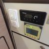 toyota hiace-van 2015 CFJ1701273 image 25