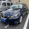 lexus is 2010 CFJ1714784 image 3