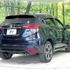 honda vezel 2020 -HONDA--VEZEL DAA-RU3--RU3-1359329---HONDA--VEZEL DAA-RU3--RU3-1359329- image 17