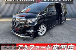 toyota alphard 2015 quick_quick_AGH30W_AGH30-0038539