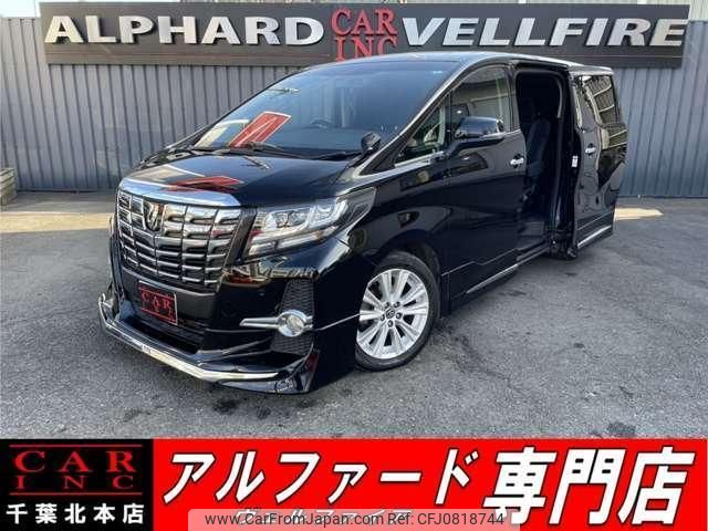 toyota alphard 2015 quick_quick_AGH30W_AGH30-0038539 image 1