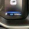 toyota corolla-sport 2020 -TOYOTA--Corolla Sport 6AA-ZWE213H--ZWE213-0004517---TOYOTA--Corolla Sport 6AA-ZWE213H--ZWE213-0004517- image 33