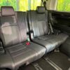 toyota alphard 2023 quick_quick_AGH30W_AGH30-0448810 image 10