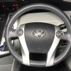 toyota prius-α 2013 -TOYOTA--Prius α ZVW41W-3285268---TOYOTA--Prius α ZVW41W-3285268- image 8