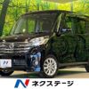 nissan dayz-roox 2014 CFJ1641069 image 1