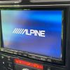 nissan serena 2012 quick_quick_C26_C26-044946 image 3