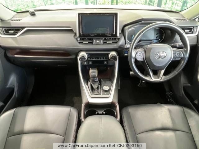 toyota rav4 2019 -TOYOTA--RAV4 6AA-AXAH54--AXAH54-4001399---TOYOTA--RAV4 6AA-AXAH54--AXAH54-4001399- image 2