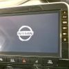 nissan serena 2020 -NISSAN--Serena DAA-HFC27--HFC27-075526---NISSAN--Serena DAA-HFC27--HFC27-075526- image 4