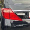 toyota alphard 2012 -TOYOTA--Alphard ANH25W--ANH25-8033625---TOYOTA--Alphard ANH25W--ANH25-8033625- image 10