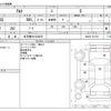 suzuki alto 2015 -SUZUKI 【名古屋 581ﾓ9329】--Alto DBA-HA36S--HA36S-231701---SUZUKI 【名古屋 581ﾓ9329】--Alto DBA-HA36S--HA36S-231701- image 3