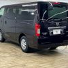 nissan caravan-van 2015 -NISSAN--Caravan Van CBF-VR2E26--VR2E26-028847---NISSAN--Caravan Van CBF-VR2E26--VR2E26-028847- image 17