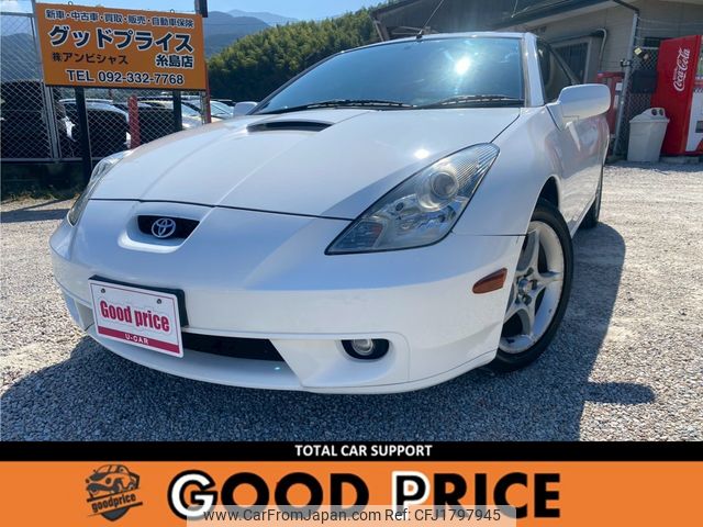 toyota celica 1999 CFJ1797945 image 1