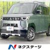mitsubishi delica 2023 CFJ1507025 image 1