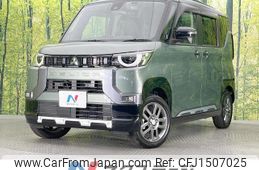 mitsubishi delica 2023 quick_quick_B37A_B37A-0501363