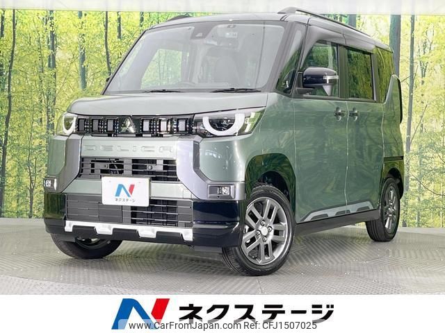 mitsubishi delica 2023 CFJ1507025 image 1