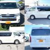 toyota hiace-wagon 2023 -TOYOTA 【つくば 300】--Hiace Wagon TRH214W--TRH214-0049357---TOYOTA 【つくば 300】--Hiace Wagon TRH214W--TRH214-0049357- image 2