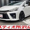 toyota prius-α 2015 CARSENSOR_JP_AU5926427249 image 1