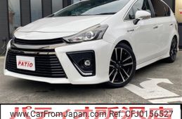 toyota prius-α 2015 CARSENSOR_JP_AU5926427249